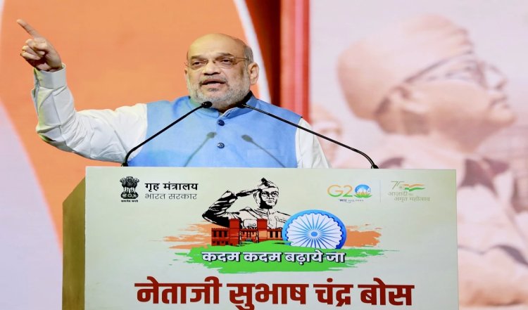 Modi Government ने पोर्ट ब्लेयर का नाम बदला, अब 'श्री विजय पुरम' के नाम से होगी पहचान, अमित शाह ने बताई वजह