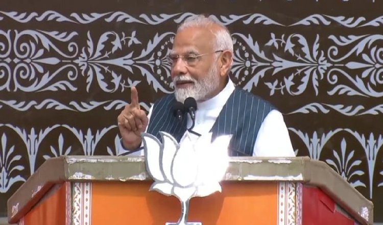 गोलियों की तड़तड़ाहट...जम्मू कश्मीर के डोडा में खड़े होकर बोले मोदी- आपके लिए मैं...