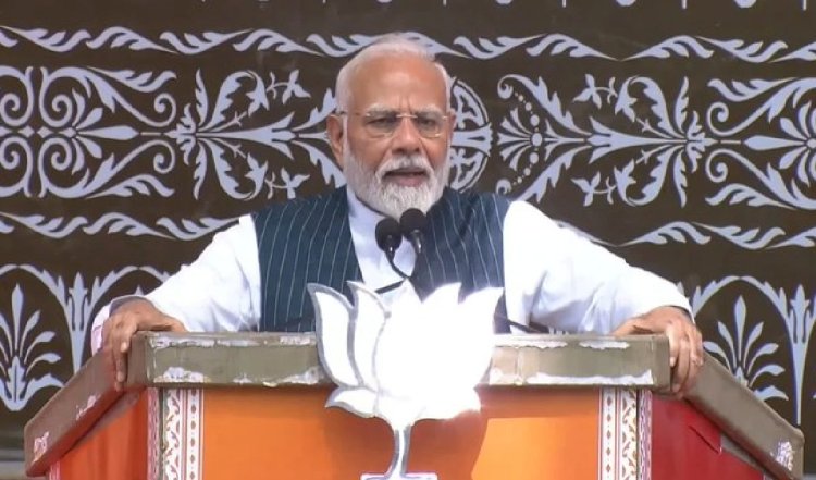 Jammu Kashmir में इस बार का चुनाव तीन खानदानों और यहां के नौजवानों के बीच, डोडा में PM ने किया शांति, सुरक्षा और समृद्धि का वादा