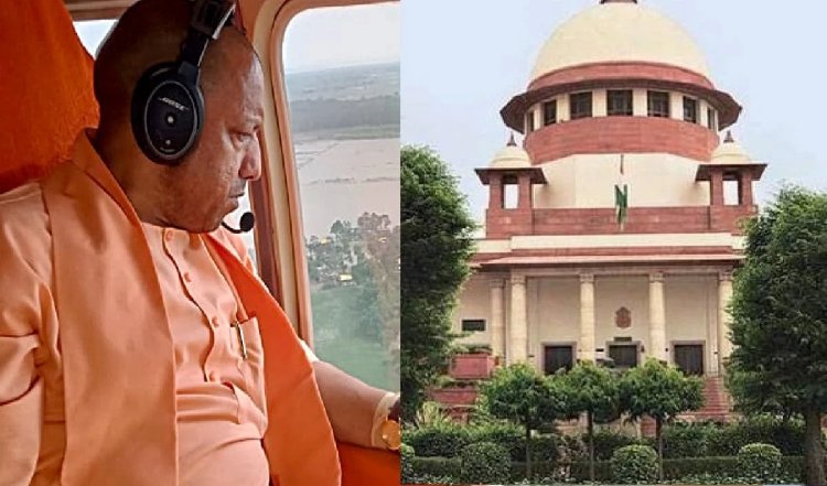 CM Yogi Bulldozer Strike Update: बुलडोजर चलेगा या रुकेगा? सुप्रीम कोर्ट तय करेगा गाइडलाइन