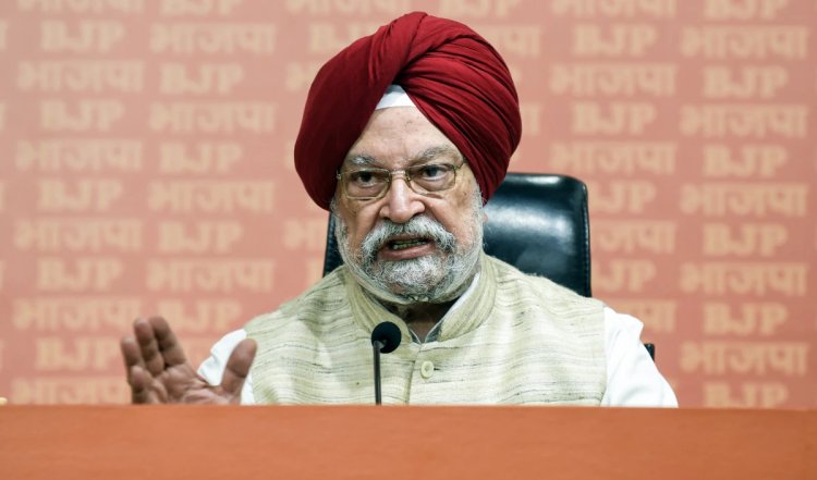 'जिन्ना जैसी मानसिकता रखते हैं राहुल गांधी, देश को करना चाहते हैं लहूलुहान', सिखों पर की गयी टिप्पणी का हरदीप सिंह पुरी ने दिया कांग्रेस को जवाब