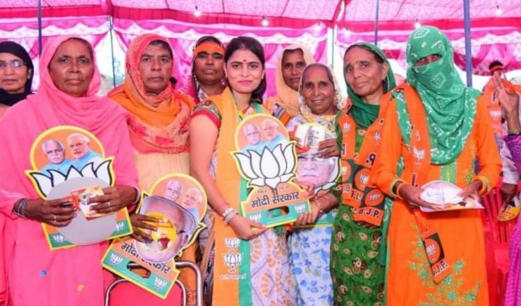रोहतक की Kalanaur सीट से भाजपा ने Renu Dabla को मैदान में उतारा, बतौर स्टाफ नर्स कर चुकी हैं काम