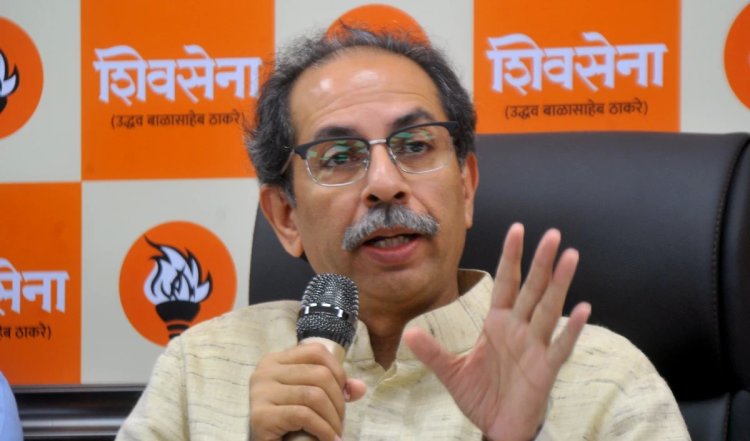 बीजेपी की मजबूत पकड़ वाली Yavatmal-Washim लोकसभा सीट पर Uddhav Thackeray ने जलाई मशाल, विधानसभा चुनाव में रोचक होगा मुकाबला