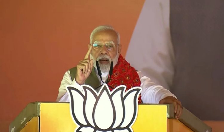 'हम दिल और दिल्ली की दूरी मिटा रहे...' Katra में बोले PM Modi, ये चुनाव जम्मू कश्मीर को और बुलंद बनाने के लिए है