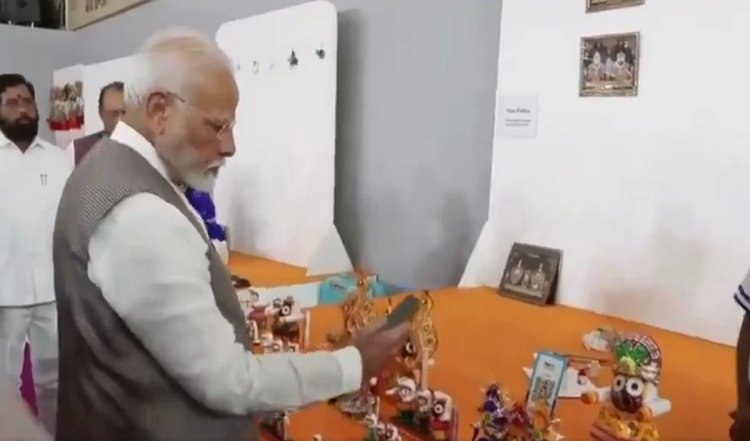 PM मोदी ने खरीदी भगवान जगन्नाथ की कलाकृति, UPI से किया पेमेंट; Odisha CM का आया ट्वीट