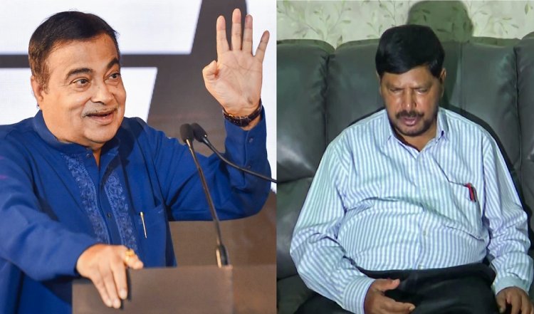 चौथी बार सरकार बनने की गारंटी नहीं, लेकिन अठावले मंत्री जरूर, गडकरी ने ये क्या कह दिया