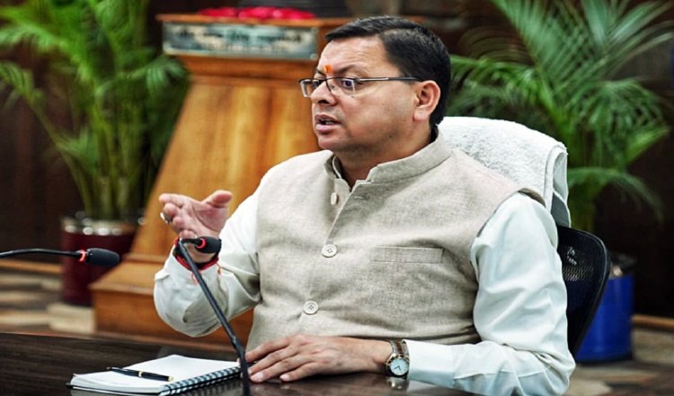 Uttrakhand: CM Dhami ने अधिकारियों को आपदा प्रभावित क्षेत्रों में सुविधाएं सामान्य करने के निर्देश दिए