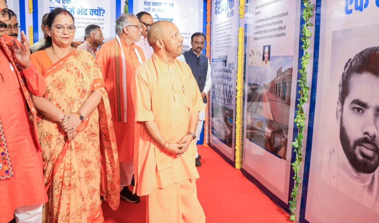 एक जिला, एक उत्पाद  जैसी योजनाओं में ओबीसी केंद्रीय भूमिका में: आदित्यनाथ