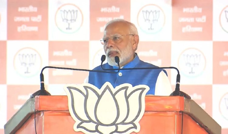 Haryana में बोले PM Modi, परिवारवाद से मुक्त हो रहा देश, कांग्रेस की टूटती जा रही उम्मीदें