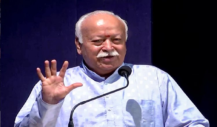 हमने किसी को रिजेक्ट नहीं किया, सब को स्वीकार किया, नागपुर में बोले आरएसएस प्रमुख मोहन भागवत