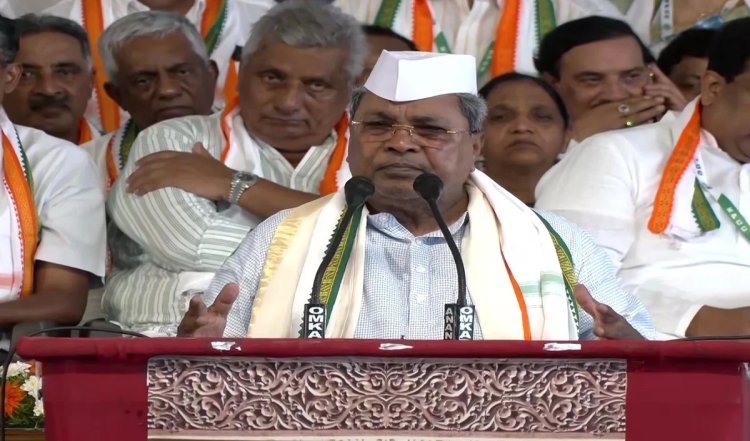 MUDA Case: कर्नाटक के मुख्यमंत्री सिद्धारमैया के खिलाफ एक्शन, मैसूर लोकायुक्त में FIR दर्ज