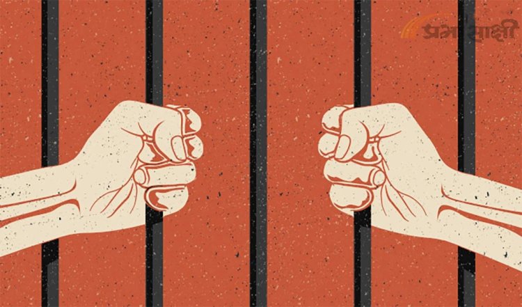 पेपर लीक मामले में बिशप कालेज की पूर्व प्रधानाचार्य भी गईं जेल