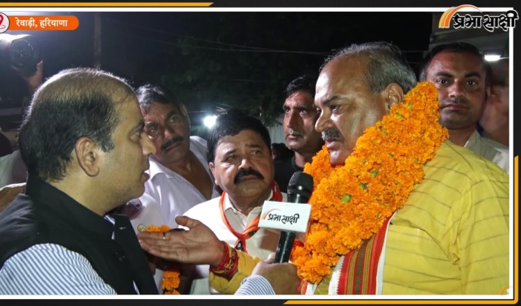 कांग्रेस को भ्रष्टाचारी और परिवारवादी पार्टी बताते हुए Rewari सीट से बीजेपी उम्मीदवार Laxman Yadav ने माँगे वोट