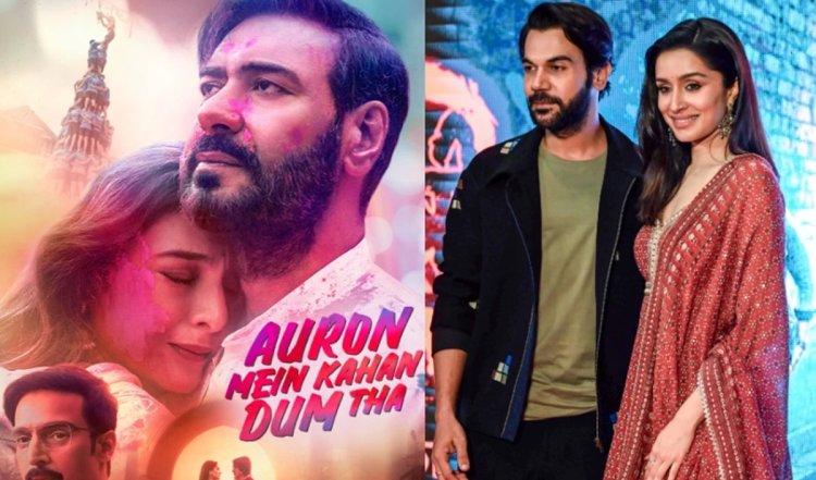 अजय देवगन की Auron Mein Kahan Dum Tha, धमाकेदार Stree 2 सहित कई  फिल्में हुई OTT पर रिलीज, जानें कब, कैसे और कहा देखें