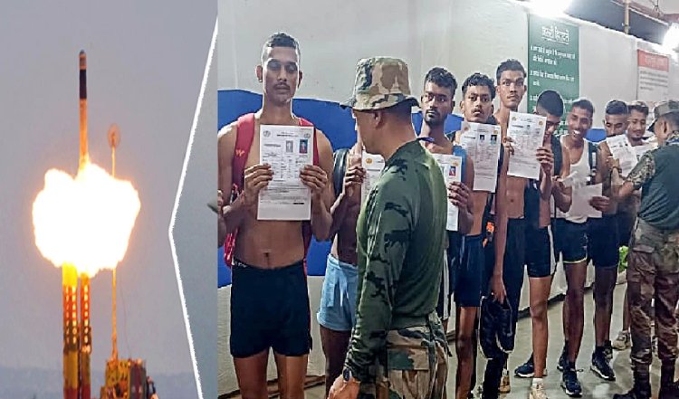 Agniveer के लिए बड़ी खबर, 15 प्रतिशत आरक्षण, ब्रह्मोस एयरोस्पेस में रिजर्व किए जाएंगे कई पद