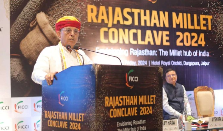 मिलेट्स को बढ़ावा मिलने से छोटे किसानों को फायदा, देश की अर्थव्यवस्था को मिल रही ताकत: भागीरथ चौधरी