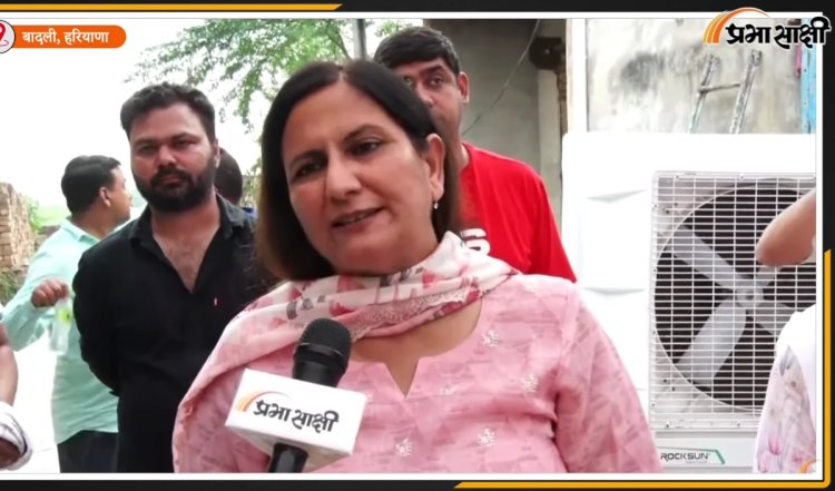 भाजपा सासंद Kamaljeet Sehrawat ने साधा केजरीवाल पर निशाना, हरियाणा में प्रचार कर रहे AAP संयोजक को दिखाया आईना
