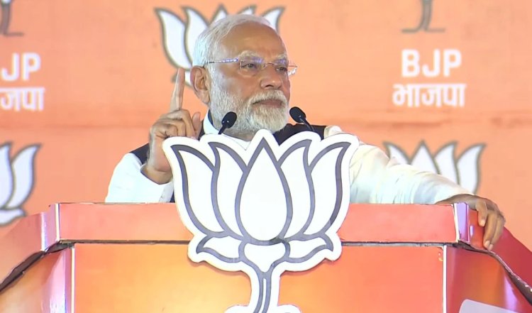 भरोसा दिल से, भाजपा फिर से..., Haryana में बोले PM Modi, जो मध्य प्रदेश में हुआ, वही यहां होगा, कांग्रेस पस्त पड़ती जा रही