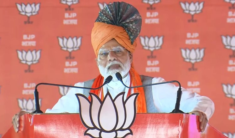 'देश की एकता तोड़ने के लिए नए-नए प्रयोग कर रही कांग्रेस', Haryana में बोले Modi, चारो तरफ भाजपा की लहर है