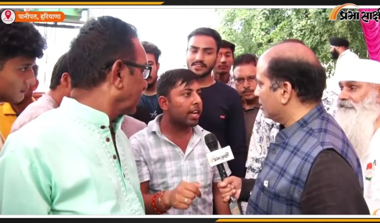 Panipat में युवाओं के लिए बेरोजगारी सबसे बड़ा मुद्दा, इस बार सरकार बदलने की दिख रही हर मन में चाहत