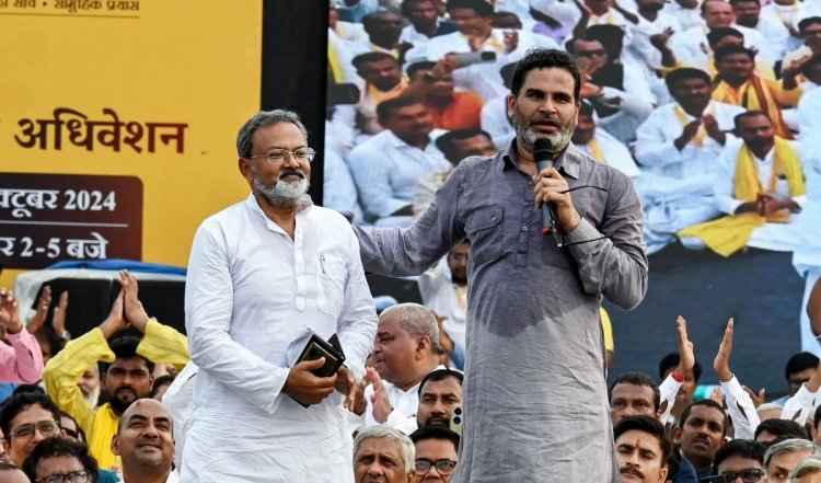 कौन हैं Manoj Bharti जिन्हें प्रशांत किशोर ने बनाया Jan Suraaj Party का कार्यकारी अध्यक्ष