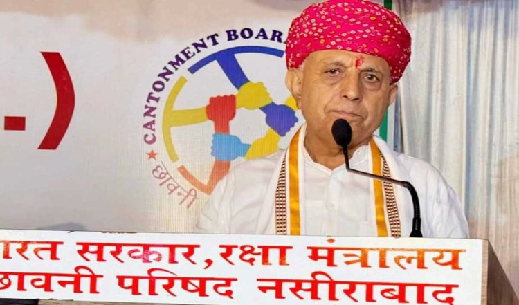 केंद्रीय कृषि राज्यमंत्री भागीरथ चौधरी ने संसदीय क्षेत्र में किया 90 लाख रुपये के विकास कार्यों का लोकार्पण