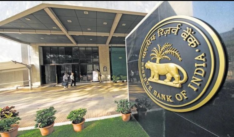 रिजर्व बैंक ने अविरल जैन को पदोन्नत कर कार्यकारी निदेशक बनाया