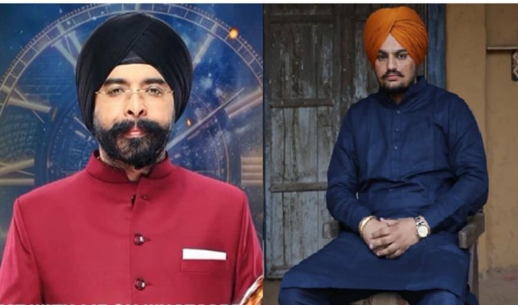 'ज्योतिषी ने की थी सिद्धू मूसेवाला की मौत की भविष्यवाणी, देश छोड़कर भागने की दी थी सलाह', Bigg Boss 18 के घर में  Tajinder Bagga ने किया दावा