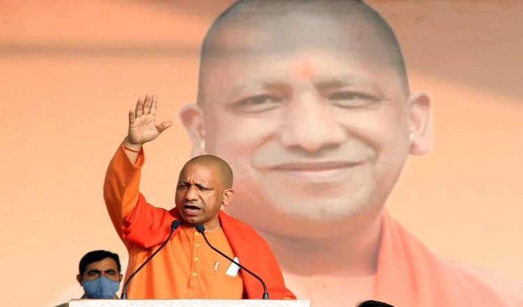 'विकसित हरियाणा-विकसित भारत' की संकल्पना की सिद्धि को समर्पित है जीतः सीएम योगी
