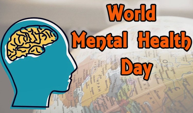 World Mental Health Day 2024: बेहतर दुनिया बनाने के लिये मन को स्वस्थ करना जरूरी