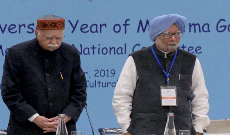 रतन टाटा के निधन पर मनमोहन सिंह ने लिख दिया TATA संस को पत्र, आडवाणी ने श्रद्धांजलि देते हुए कह दी बड़ी बात