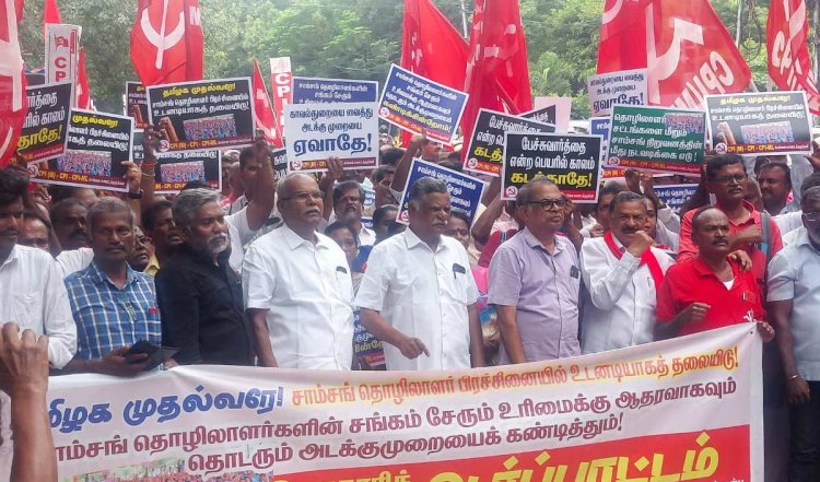 Vanakkam Poorvottar: वामपंथियों ने पहले बंगाल को बर्बाद किया अब Tamilnadu में साजिशें कर रहे हैं, Samsung Workers Protest से निवेशकों के मन में डर बैठ रहा है