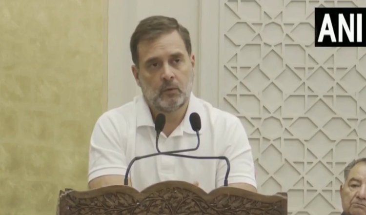 राहुल गांधी से छिनेगा नेता प्रतिपक्ष का पद? BJP ने कर दिया ऐसा दावा कि मच सकता है सियासी तूफान